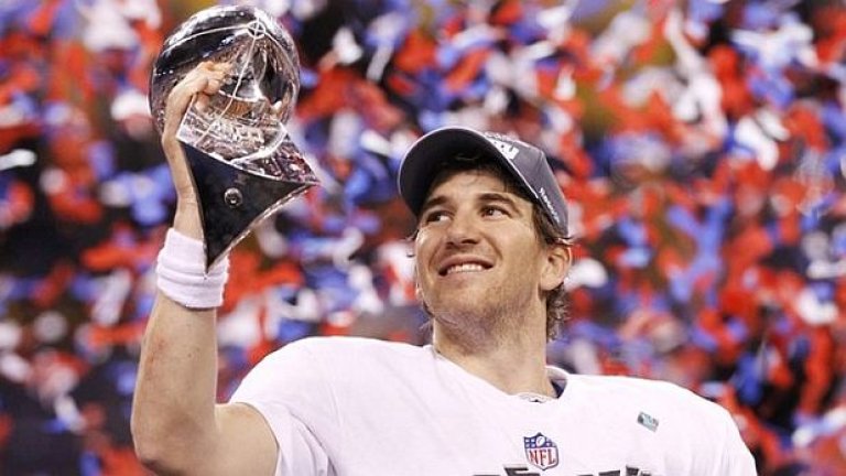 Куотърбекът Ели Манинг донесе осмата титла на Ню Йорк Джайънтс