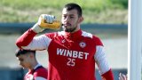 Дюлгеров напусна ЦСКА и подписа с участник в Лига Европа