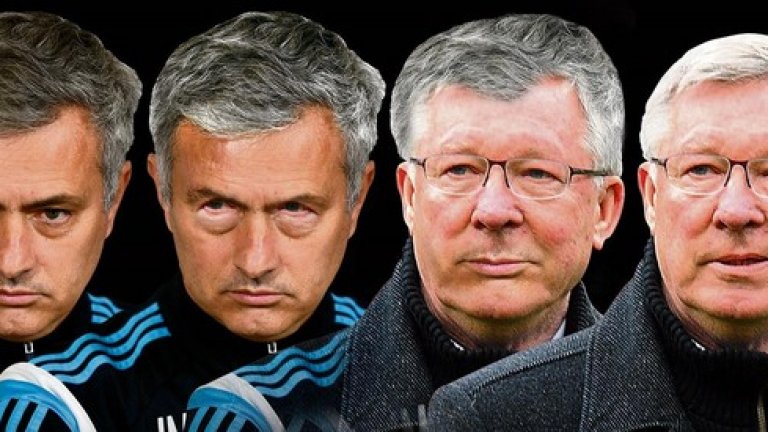 В Англия обичат да мечтаят на едро - сравнения с Алекс Фъргюсън вече валяха след титлата от миналия сезон - трета за него във Висшата лига. Но за да влезе в обувките на сър Алекс, Жозе трябва да навърти 2 десетилетия в Челси. Сега има само 5 пълни сезона зад гърба си, и то на два периода.