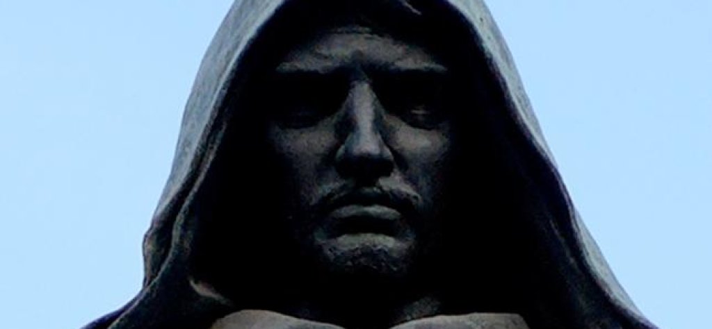 Джордано Бруно — от безкрайната Вселена до кладата на Инквизицията