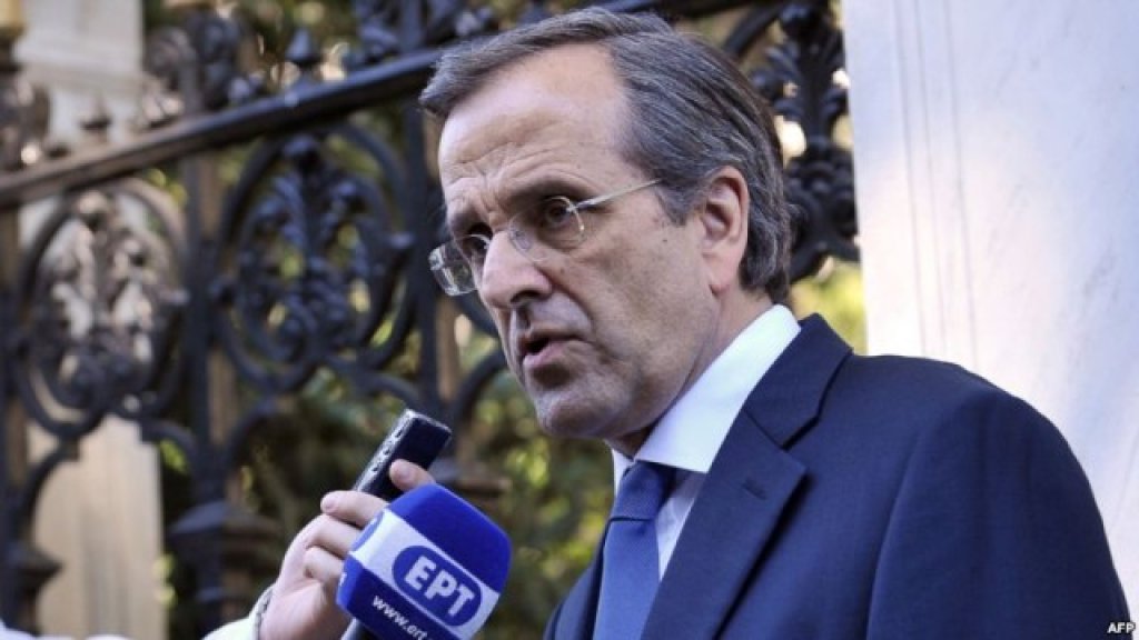 samaras