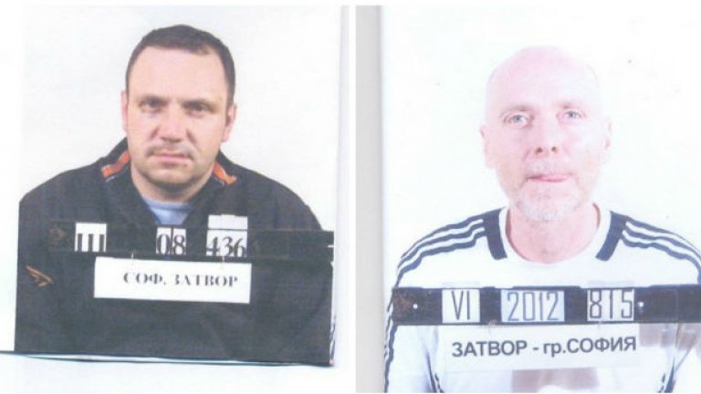Единият от избягалите е Николай Николов - Шатката, който излежава присъда за убийството на Николай Христов-Хайо, а другият - гватемалецът Хосе Луис Гевара Мартинез