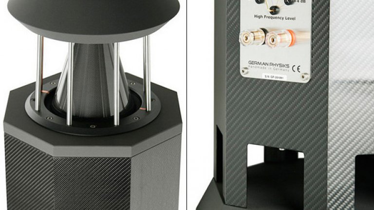Германски звук и дизайн: най-интересното, което се произвежда в Германия -  German Physiks , всъщност прилича повече на газова печка, отколкото на нещо, от което слушаш музика