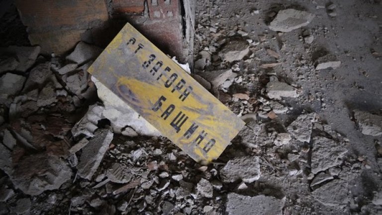 За комбината, както и за стотици други безстопанствени обекти на територията на страната, бъдещето е неясно