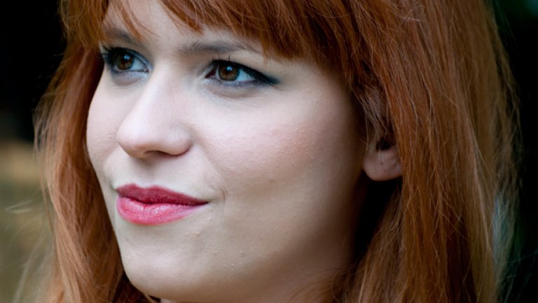 Mоже да е красива, но я чуваме...