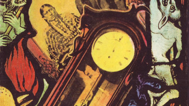 9. "100 години самота" - Габриел Гарсия Маркес (1967)
В класацията на BBC "100 години самота" попада като избор на редица експерти от цял свят. Това е произведение, което независимо от произхода си, се свързва с хората от всякакви култури. И все пак той успява по някакъв начин да измести фокуса от принципно европеидно-американските персонажи и истории към място извън този географски и културен център. При това го прави по начин, който кара дори хората от Европа и САЩ да се почувстват близки до героите.