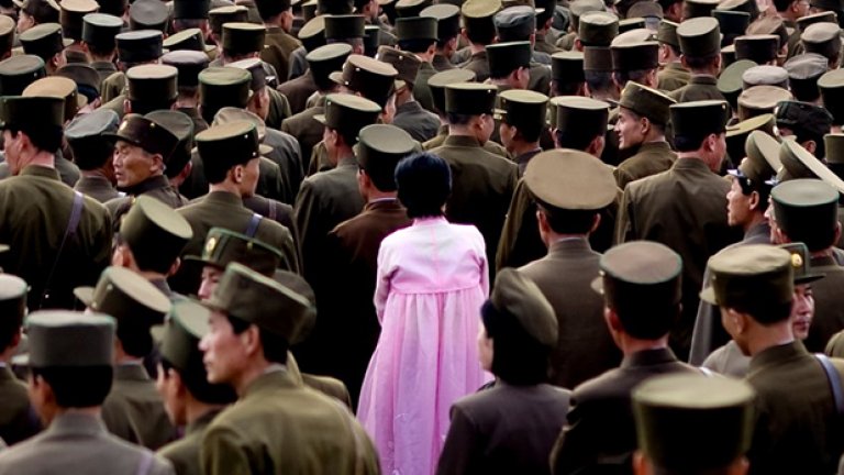 Северна Корея: Когато маските паднат
