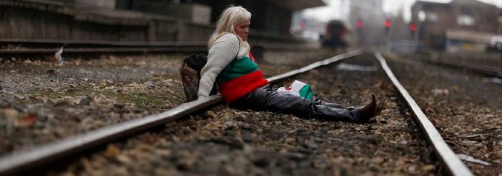 bulgarians