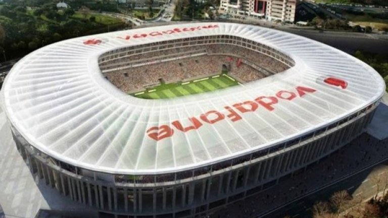 Какво мислите за закупуване на стадион "Водафон арена"? Той струва приблизително 100 млн. евро. Ще ви простят ли обаче феновете на Бешикташ…