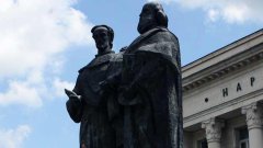 България и Македония честват заедно Кирил и Методий