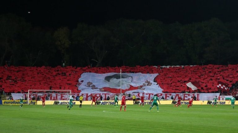 ЦСКА с красива хореография за Петър Жеков