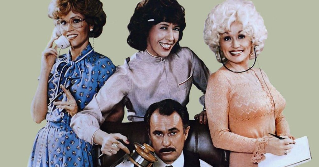 Nine to Five (1980)
От 9 до 5