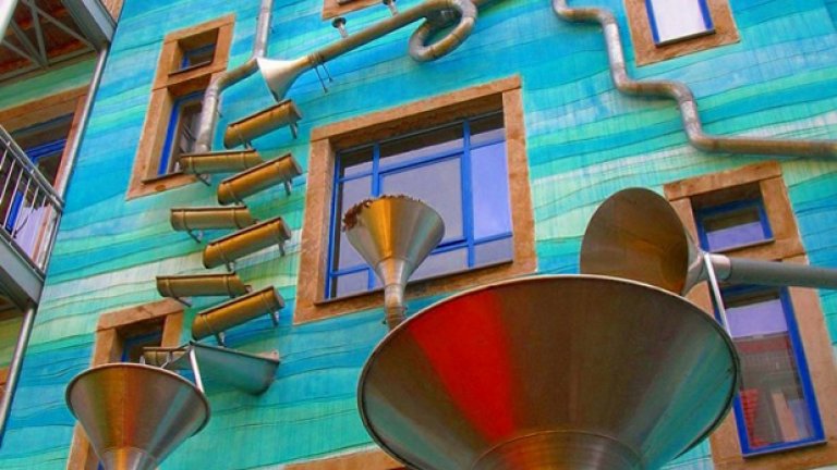 Само когато вали