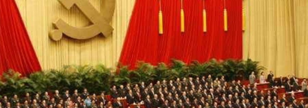 1809-china