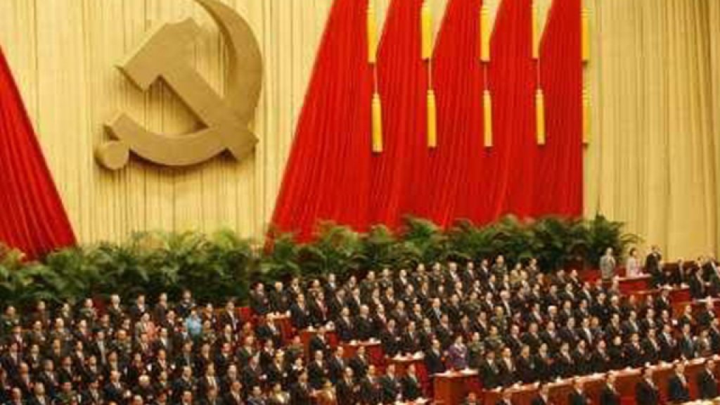 1809-china