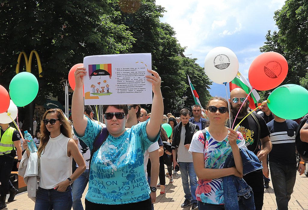 София прайд vs Шествие за християнското семейство (Снимки)