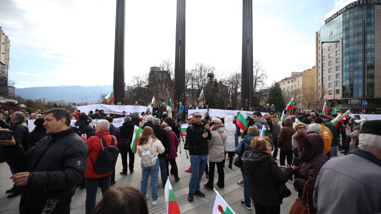 Протест "България - зона на мира" се проведе пред НДК (снимки)