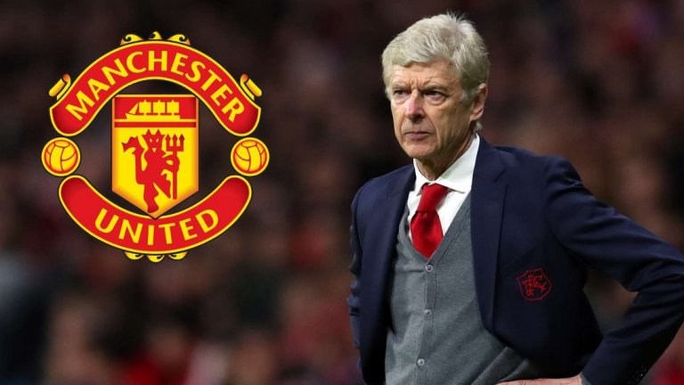 Венгер изобщо не е казвал, че се интересува от поста на Солскяер.