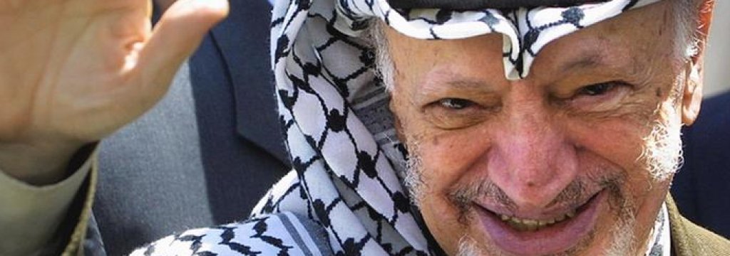 arafat