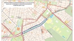 Временно блокират центъра на София в събота