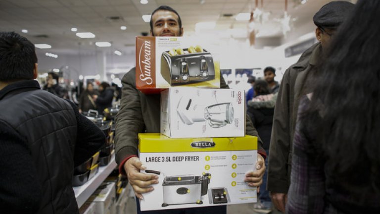 Всеки е намерил по нещо, или няколко неща