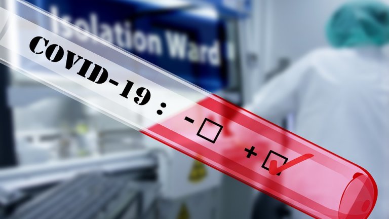 Още трима футболисти у нас с положителни тестове за Covid-19