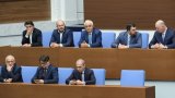 Предложението беше внесено от "ДПС-Ново начало"