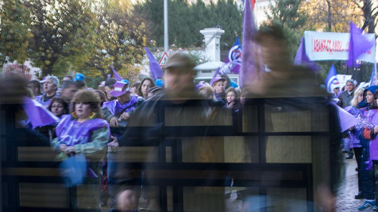 София - столица на протестите