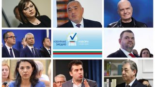 Избори 2 в 1: Къде са основните играчи на финала на кампанията