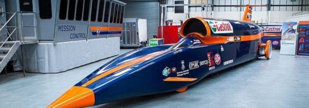 The Bloodhound SSC car
