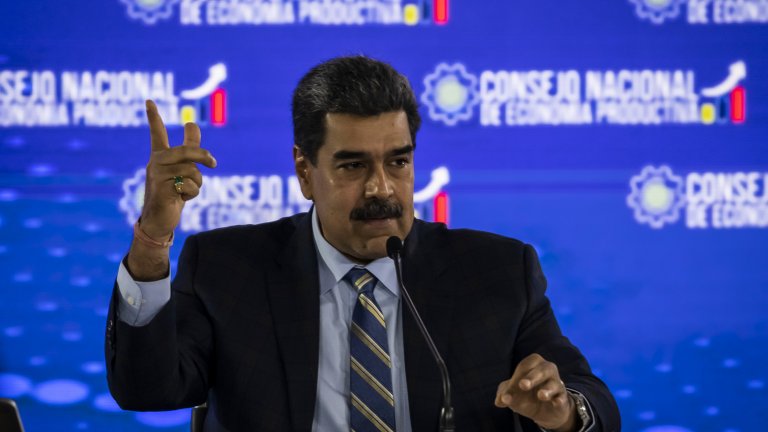 Той е обвинен в наркотрафик