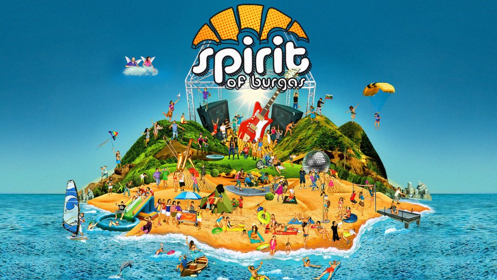 SpiritWallpaper_1680x1050