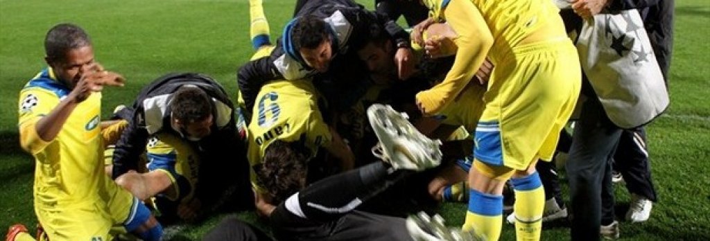 2. Първа дивизия, Кипър
Мачове с три или повече голове разлика в резултата: 27%
Скок в сравнение с миналия сезон: 4,5%