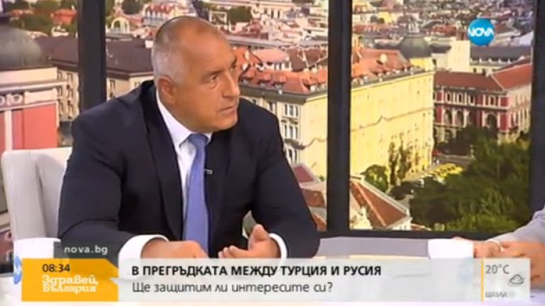 Той изведе като приоритет запазване на добрите отношения с Турция, но допълни, че решението за връщането на Бююк е взето от заетите с това институции.