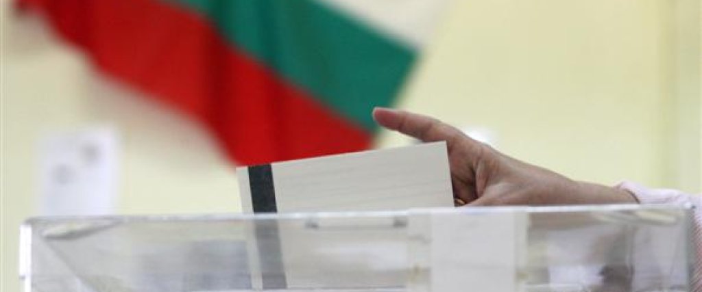 izbori