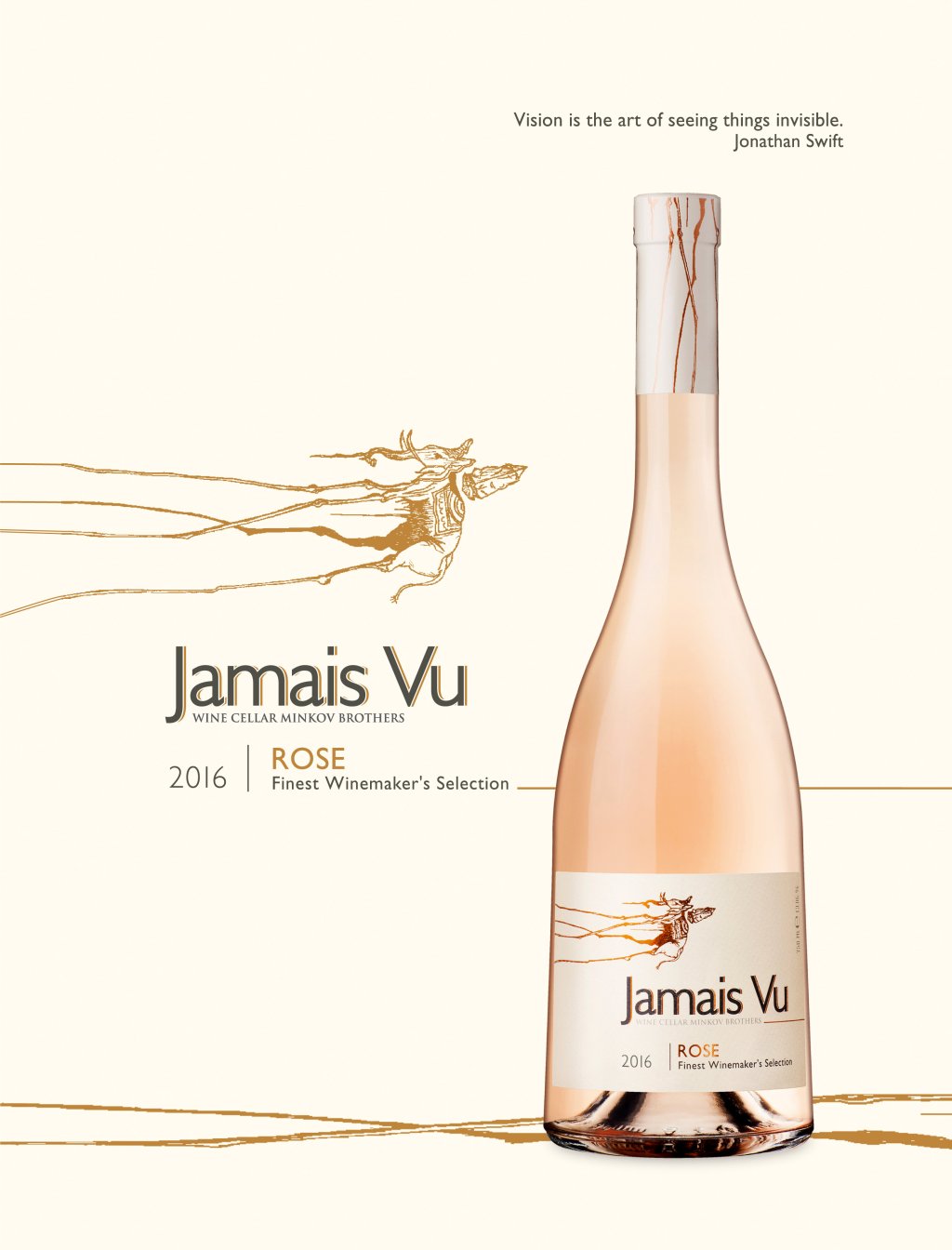 Jamais Vu