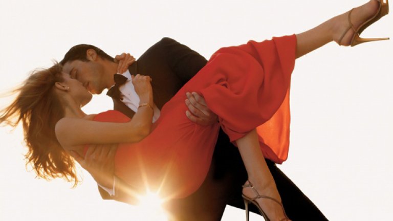 На бос крак