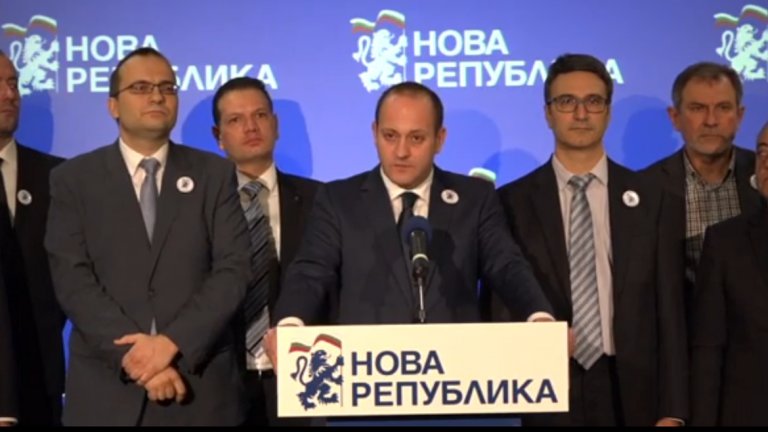 Радан Кънев подаде оставка