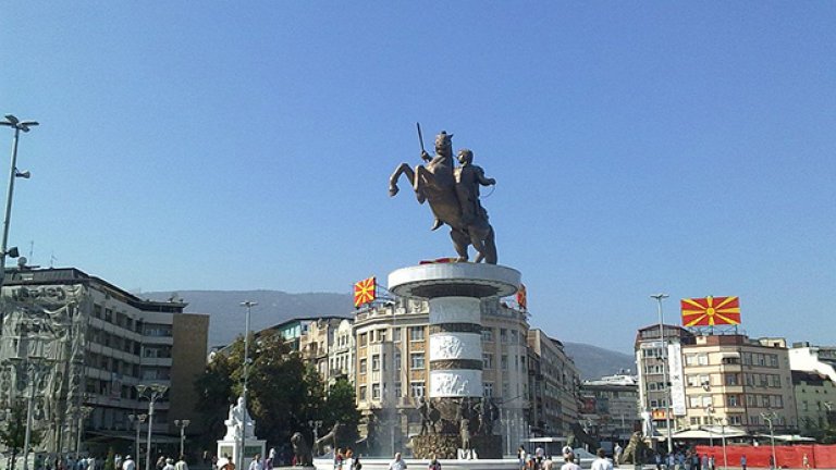 Кристо в Скопие