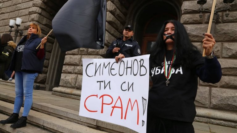 Те ще искат оставката му заради изказването му от петък