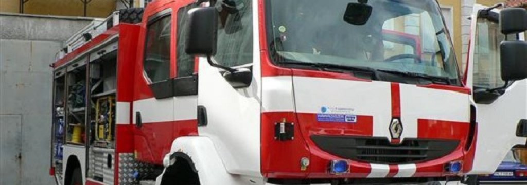 Fire Brigade