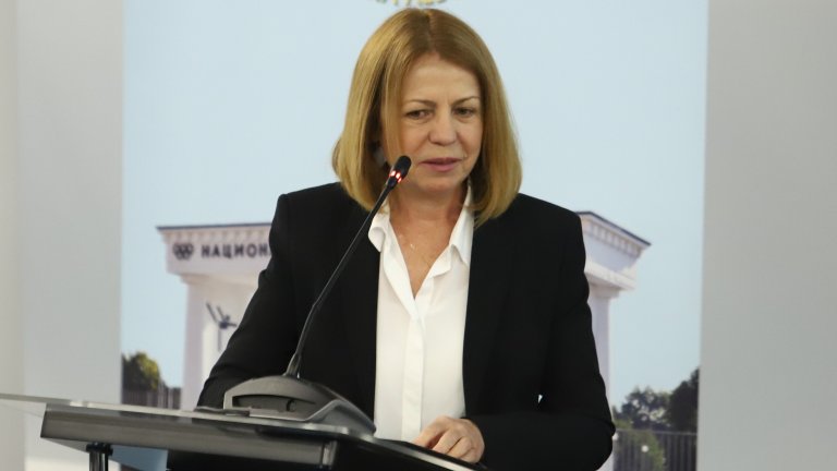 Столична община изтегли заем за 50 млн. евро от ЕИБ