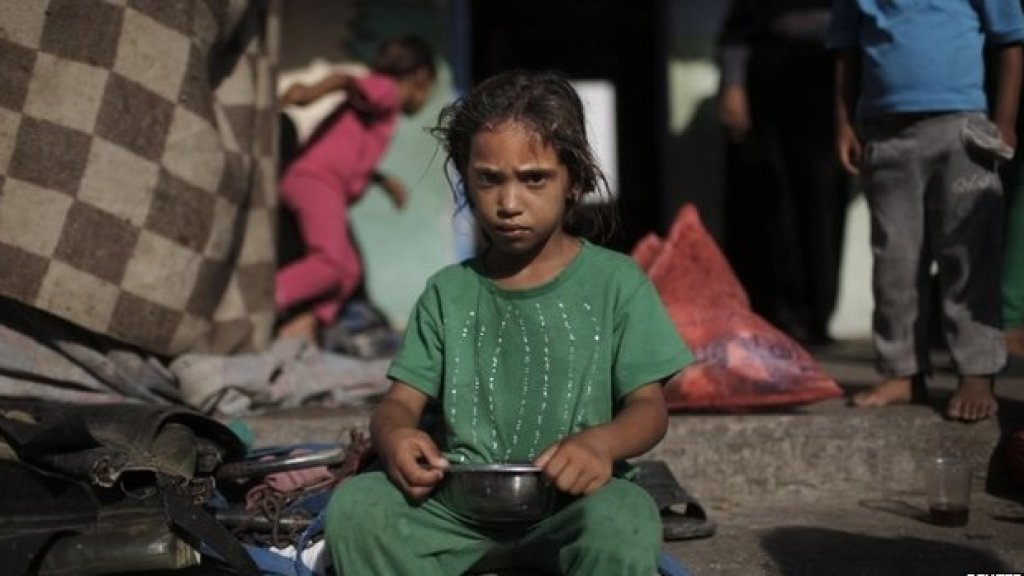 gaza