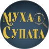 Вместо атрактивно готвене ни се сервира неразбираем буламач