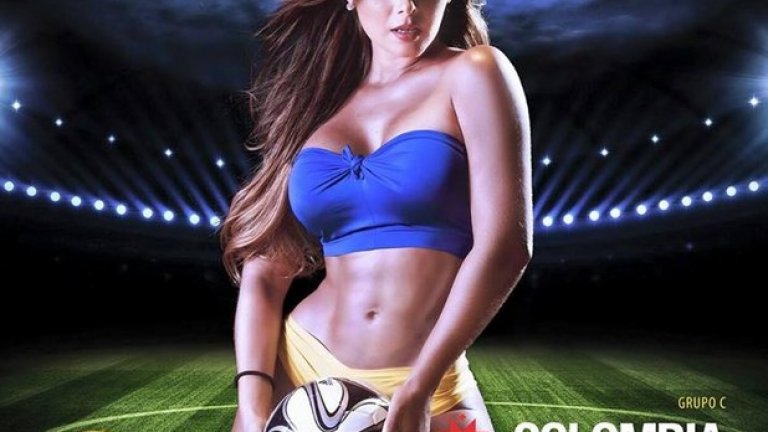 Асела Гомес