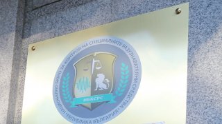 Според тях премиерът Кирил Петков е декларирал влог от 70 хил. долара в чужбина