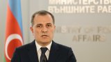 Това зяви външният министър на Азербайджан Джейхун Байрамов