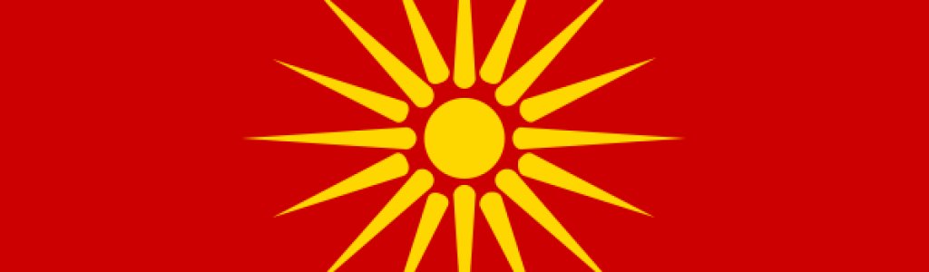599px-Flag_of_the_Republic_of_Macedonia_1991-1995.svg