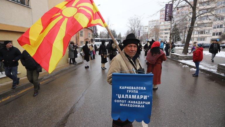 Как изглеждаше фестивалът "Сурва" в деня на откриването