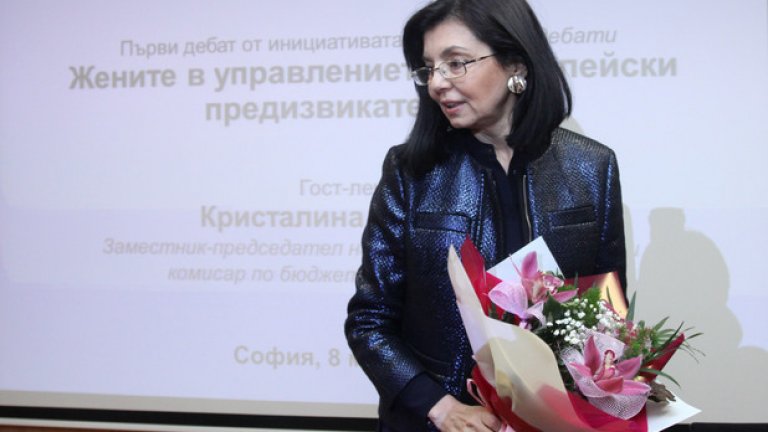 ДБГ заплаши да напусне коалицията